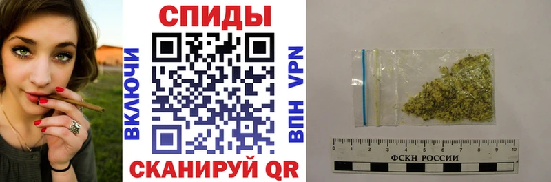Бутират Butirat  Кандалакша 
