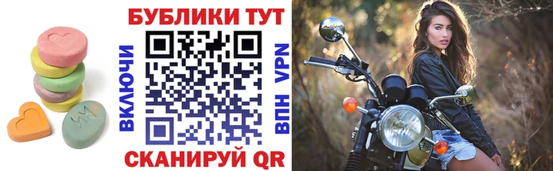 как найти закладки  omg онион  Экстази 300 mg  Кандалакша 
