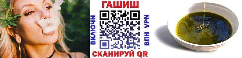 даркнет сайт Кандалакша Гашиш Cannabis