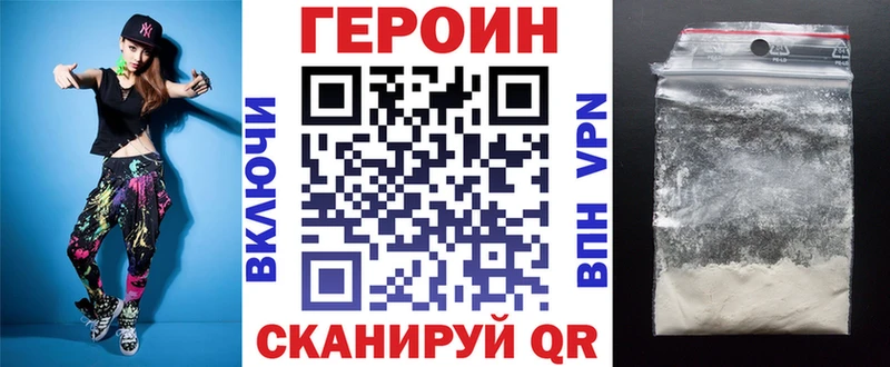 mega онион  сайты даркнета какой сайт  ГЕРОИН афганец  Кандалакша 