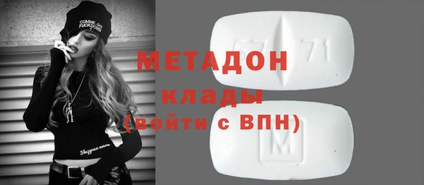 соль курить ск Аркадак