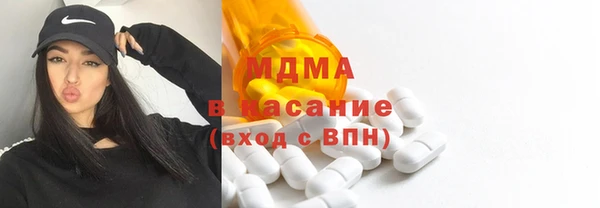 твердый Арсеньев