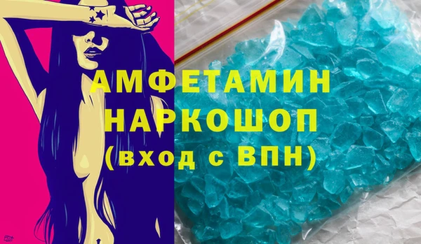 соль курить ск Аркадак