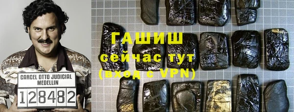 твердый Арсеньев