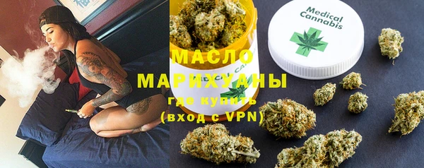 марки lsd Сатка