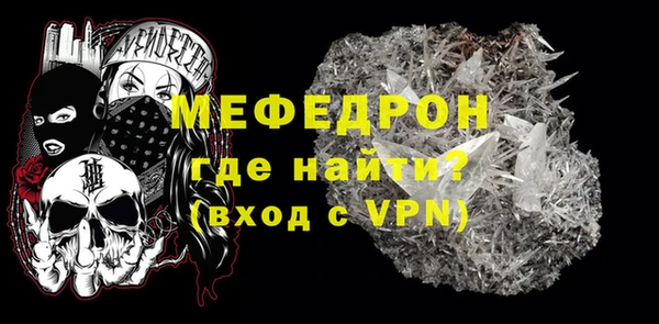 соль курить ск Аркадак